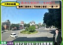 士林區-中山北路七段2房2廳，40.3坪