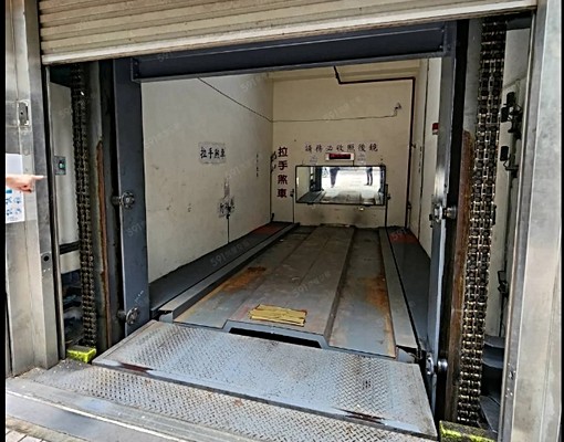 中山站稀有車位出租 - Image 5
