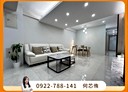 永和區-得和路4房2廳，30.8坪