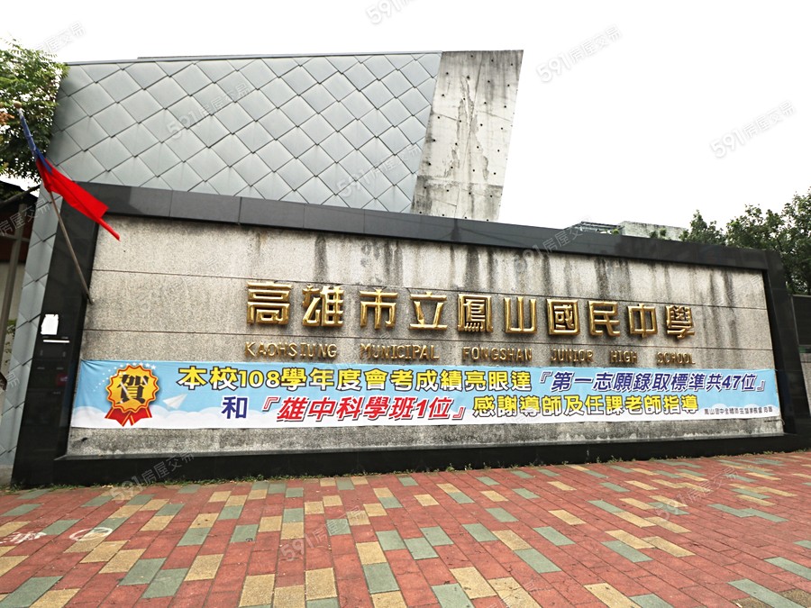 太普風光On Line環境圖