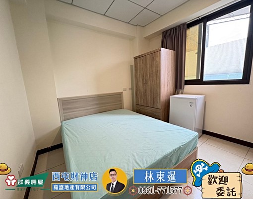 🍎北區一中輕屋齡透天電梯獨洗獨曬套房🍎 - Image 2