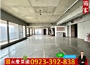 西屯區-市政北二路開放式格局，140坪