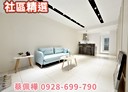 信義區-永吉路3房2廳，24.5坪