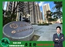 平鎮區-中正三路3房2廳，56.4坪