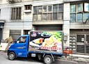 汐止區-福德二路辦公，64.3坪