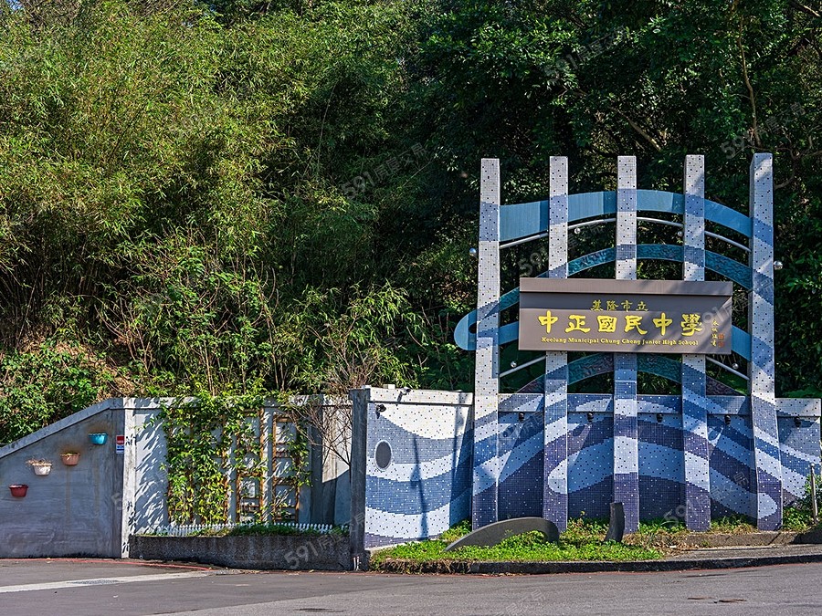 春耕花見環境圖