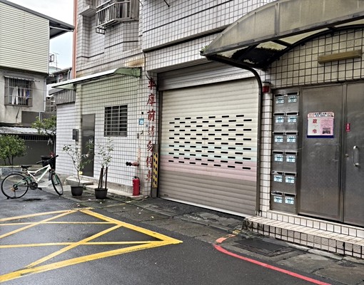 傳家寶典忠孝路190巷坡道平面車位 - Image 1