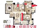 中壢區-青埔四街4房2廳，94.2坪