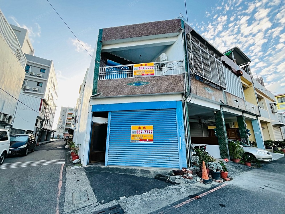房屋圖片