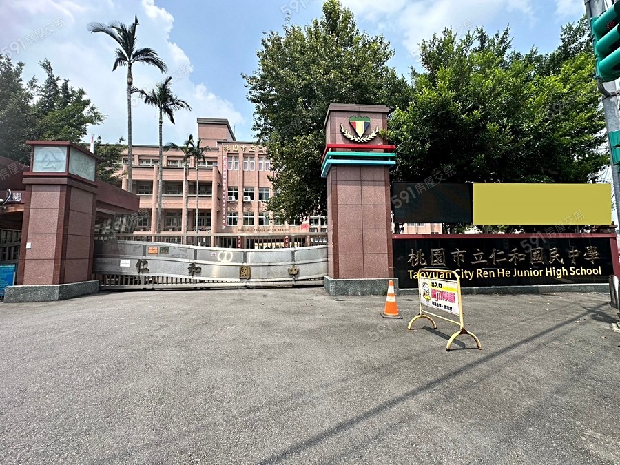 宜富居III環境圖