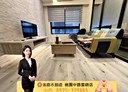 桃園區-吉安一街2房2廳，33.9坪
