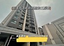 龍潭區-武中路3房2廳，36.8坪