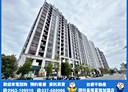 頭份市-公北三路2房2廳，36.7坪