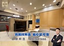 大安區-仁愛路四段1房1廳，33坪