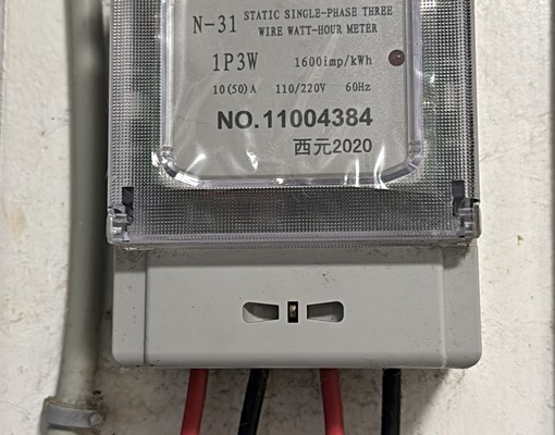 二林市區2臥1浴12坪第四台免費 - Image 11