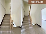 樣/實品屋(8)