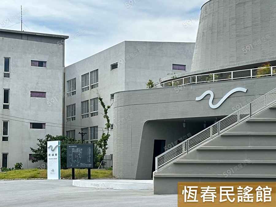 恆春大器莊園環境圖