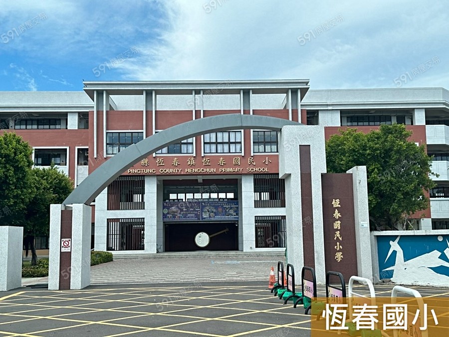 恆春大器莊園環境圖