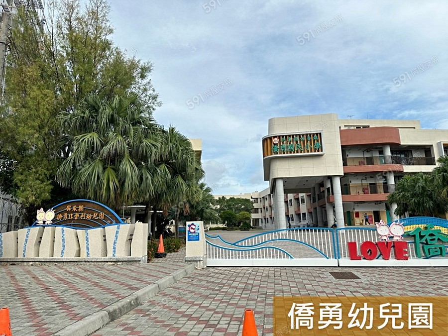 恆春大器莊園環境圖