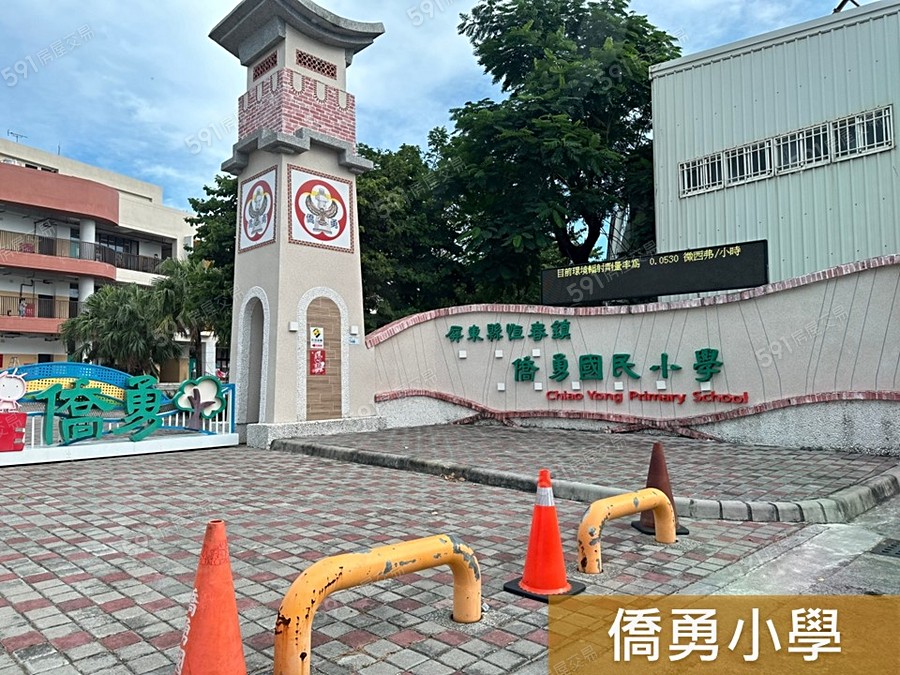 恆春大器莊園環境圖