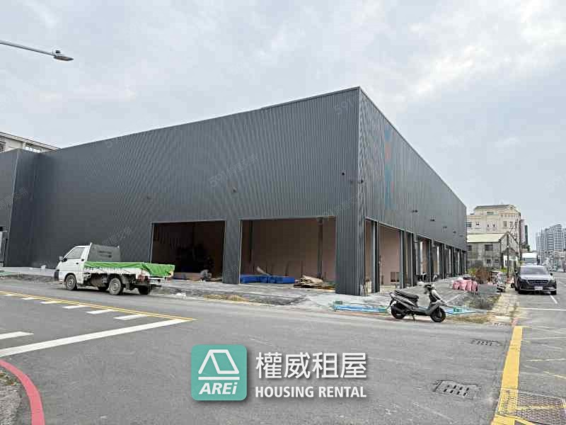 物件圖片