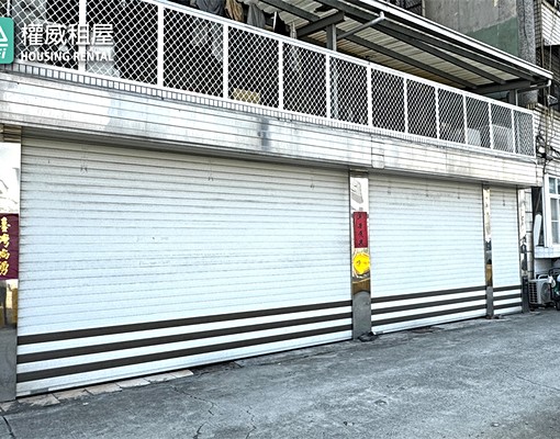 🚆鄰高雄火車站宅│🚗3房車庫可住辦-權威 - Image 12