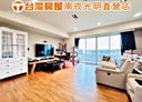 蘆竹區-南昌路2房2廳，78.7坪
