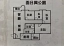 北區-日興街4房2廳，54.3坪