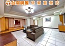 桃園區-建國路4房2廳，43.9坪