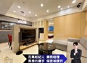 大安區-仁愛路四段1房1廳，33坪
