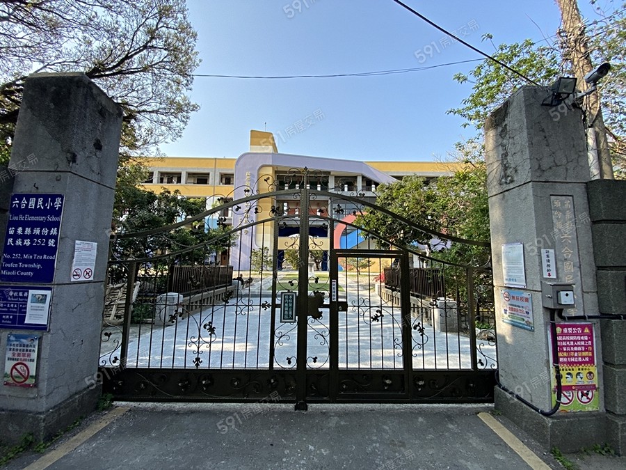 昌隆廣場-勝好環境圖