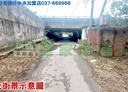 造橋鄉-土地，807.9坪