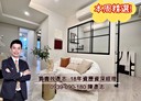 中山區-新生北路二段2房2廳，19.1坪