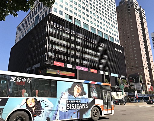 愛姐の科博館金典勤美乾淨可租補❤️飲水機公車站 - Image 15