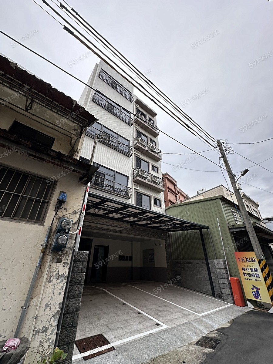 宥辰五福綻實景圖