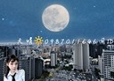 西屯區-環中路二段2房2廳，25.2坪