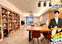 新營區-中山路2房2廳，42.9坪