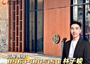 桃園區-青溪一路3房2廳，46.5坪