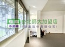中正區-臨沂街2房2廳，27.8坪