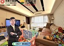 龜山區-文東五街3房2廳，68.3坪