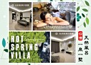 南屯區-永春南路5房2廳，89坪
