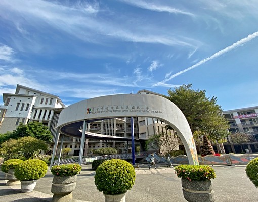 NT洲際W視野兩房平車/隨時可看 - Image 14