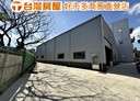 新屋區-中山東路一段廠房，51坪
