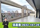 萬華區-成都路3房2廳，84.5坪