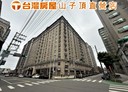 平鎮區-上海路3房2廳，33.9坪