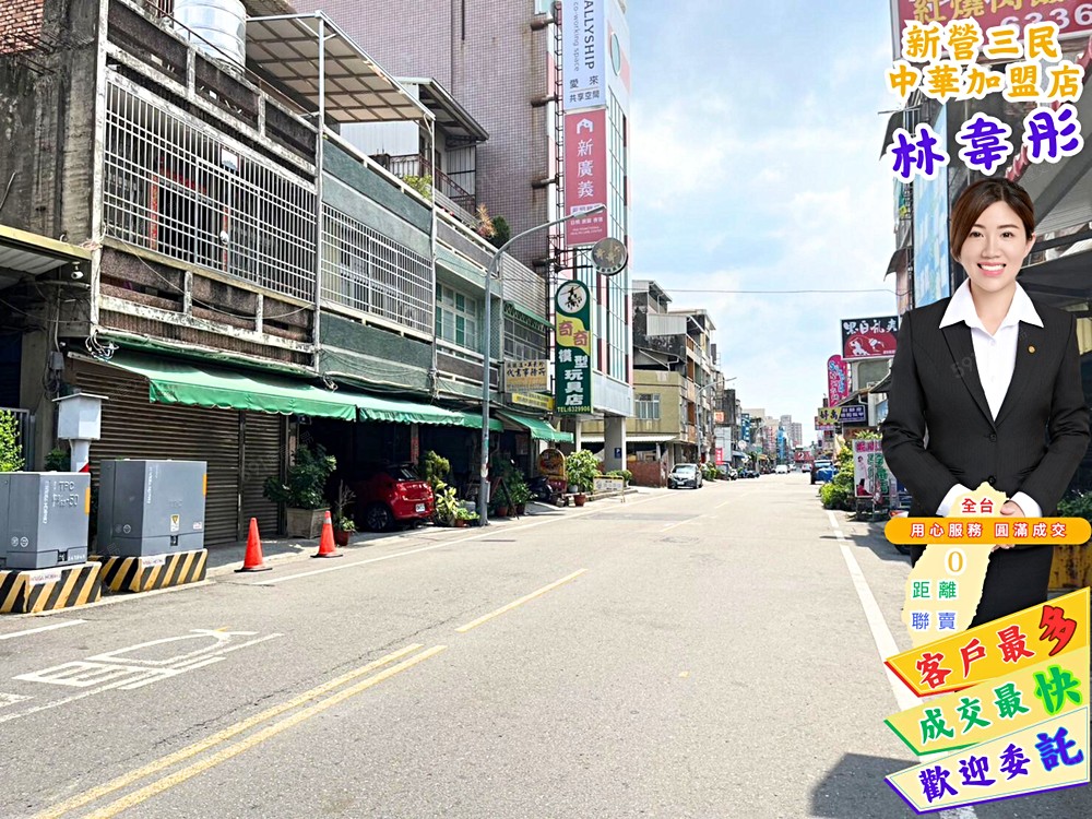 房屋圖片