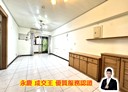 泰山區-泰林路二段3房2廳，32.5坪