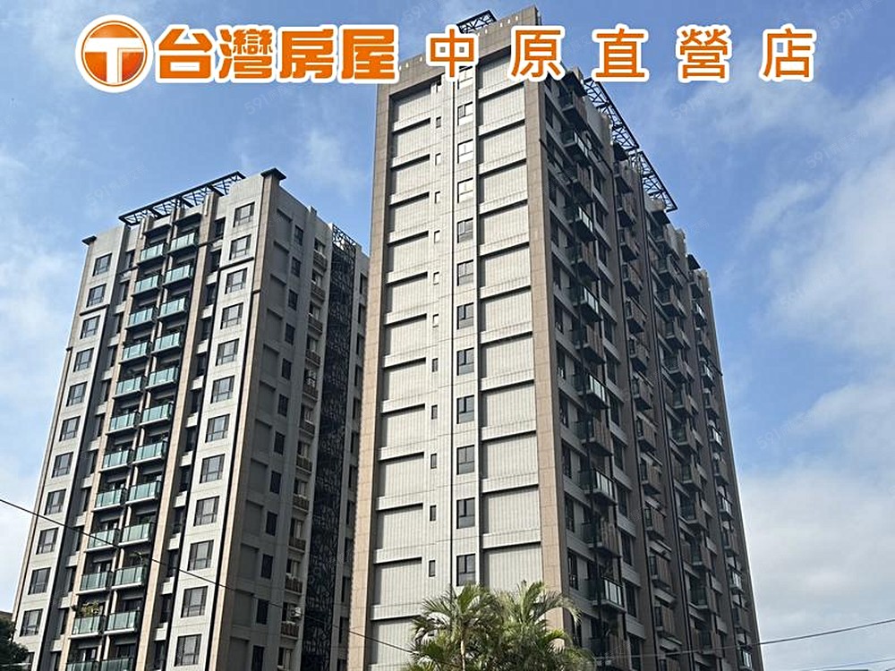 房屋圖片