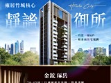 宣傳圖(17)