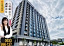 鶯歌區-鳳福路2房2廳，36.3坪